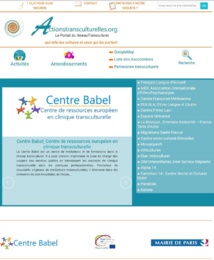 1 clic pour s'inscrire !