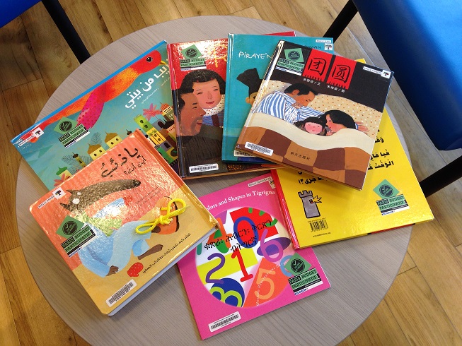 Malle multilingue Malle multilingue