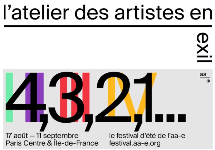 L'atelier des artistes en exil lance son festival du 17 août au 11 septembre