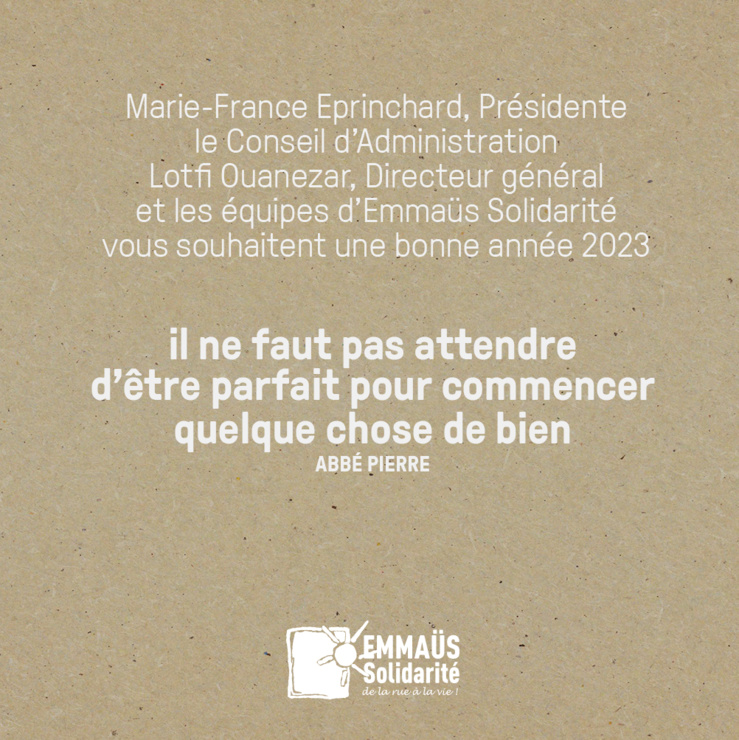 Meilleurs vœux 2023 ! Meilleurs vœux 2023 !