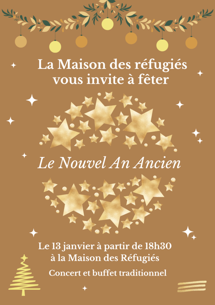 Meilleurs vœux 2023 ! Meilleurs vœux 2023 !