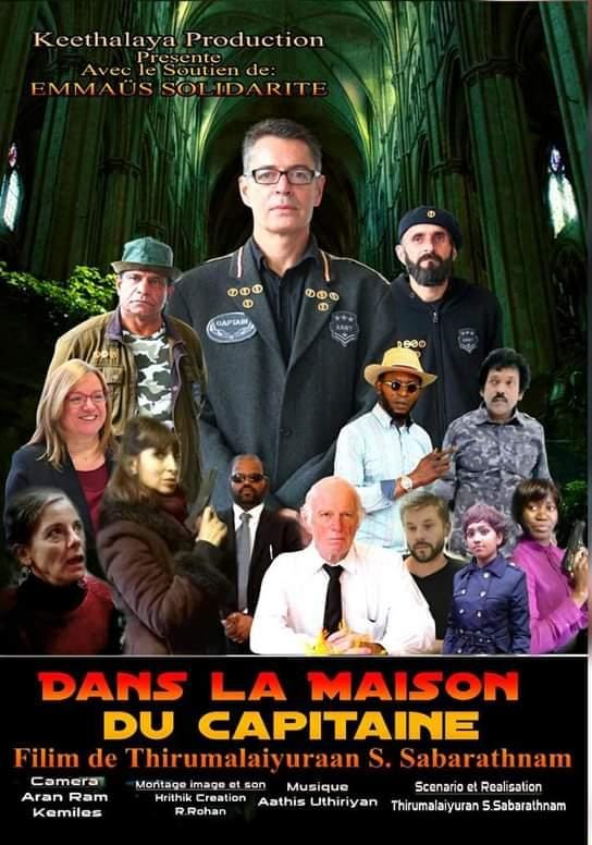 Projection du film "Dans la Maison du capitaine" le 2 avril à 15h