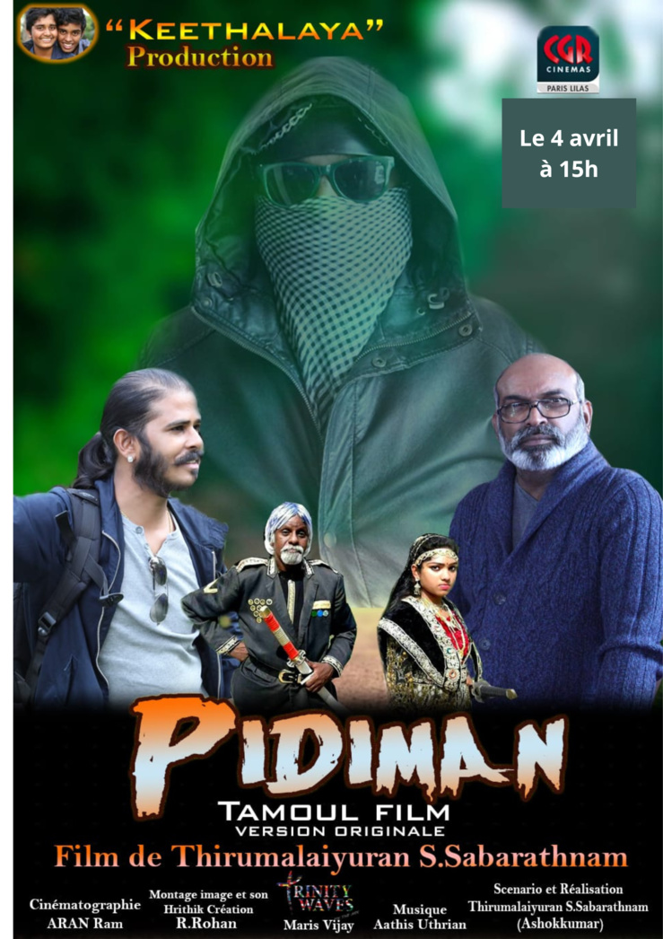Projection du film Pidiman le 4 avril à 15h