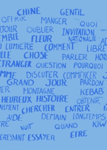 Formation au métier d'interprète médiateur avec KOLONE Formation au métier d'interprète médiateur avec KOLONE