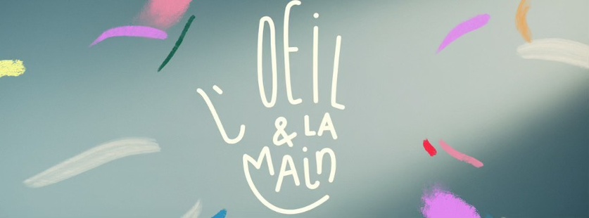 24 septembre : Projection L’Œil et la Main – « Marvin, des étoiles dans les yeux » 24 septembre : Projection L’Œil et la Main – « Marvin, des étoiles dans les yeux »