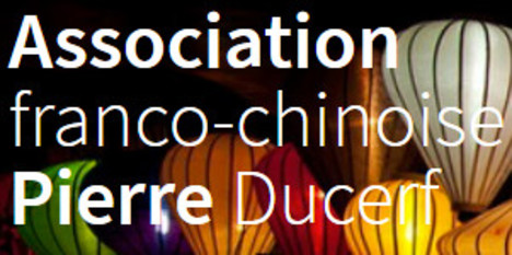 Association franco-chinoise Pierre Ducerf