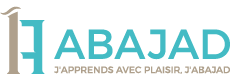Abajad - Formation aux métiers du maraîchage 