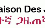 La Maison des journalistes