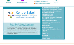 Actionstransculturelles.org est en ligne : Merci de votre participation !
