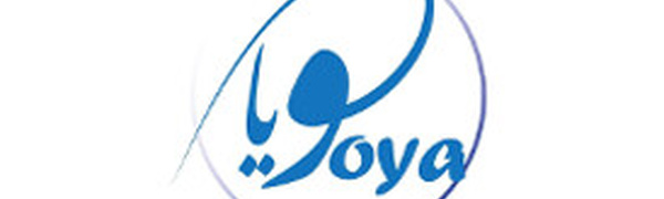 Poya