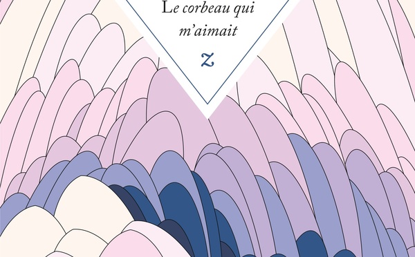 8 septembre - Rencontre &amp; lecture franco-arabe avec Abdelaziz Baraka Sakin