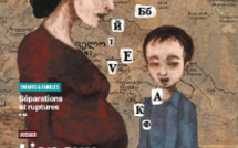 Lien aux origines, lien original